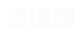 煎胶续弦网